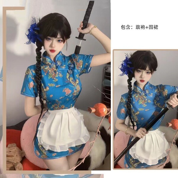Adorable Bow Cosplay Dress - Student Maid Outfit & Lolita Style Daily Dress for Girls - Dark blue Chinese-style two-piece set (cheongsam dress + apron included)