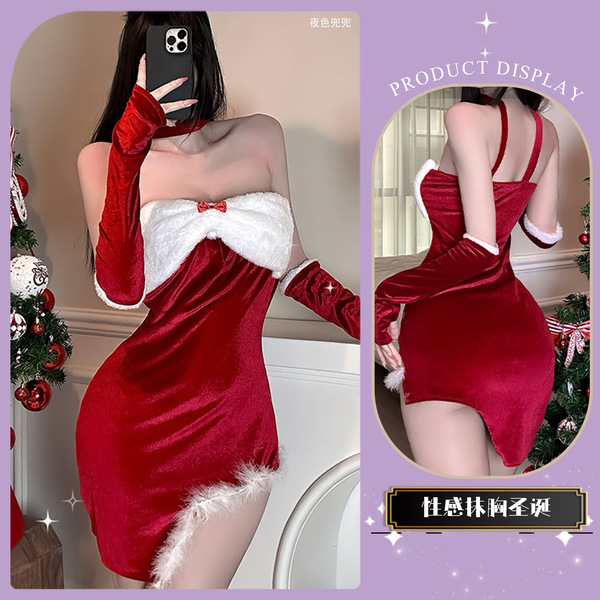 Golden Night Sexy Christmas Lingerie Dress Set - Minimalist Abstinence Style New Year Outfit for Women - Christmas strapless top + white stockings