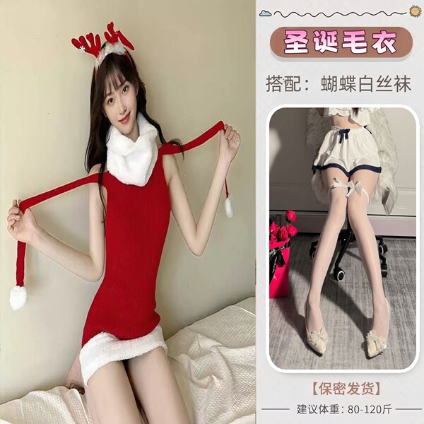 Christmas Velvet Dress - Sexy Plush Pure & Tempting Bodycon Holiday Party Dress with Festive Knit Sweater Top - Christmas gift [headband not included] + white butterfly stockings