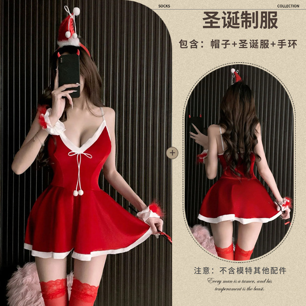 Christmas Sexy Lingerie Dress - Deep V-Neck Backless Slip Dress for New Year Eve & Holiday Nights - Christmas uniform [includes hat + Christmas outfit + bracelet]