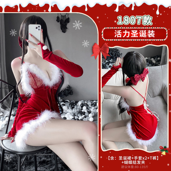 Manyan 2026 New Year Bunny Costume Mesh Bodysuit - Sexy Christmas Lingerie Set for Women - 1807 [Christmas dress + gloves * 2 + T-shirt] + bow hair clip