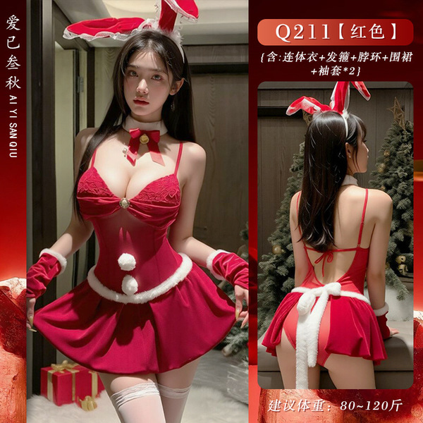 Christmas Bunny Costume for Women - Sexy Deep V Cosplay Lingerie Set with Open-Crotch Design, Multi-Occasion Holiday Out - Wear multiple Christmas outfits: [bodysuit + skirt + headband + choker + 2 arm warmers]