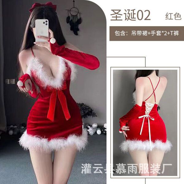 Christmas Velvet Lingerie Set - Sexy Role Play Sleep Dress & Naughty New Year Costume Outfit for Date Night - Christmas 2