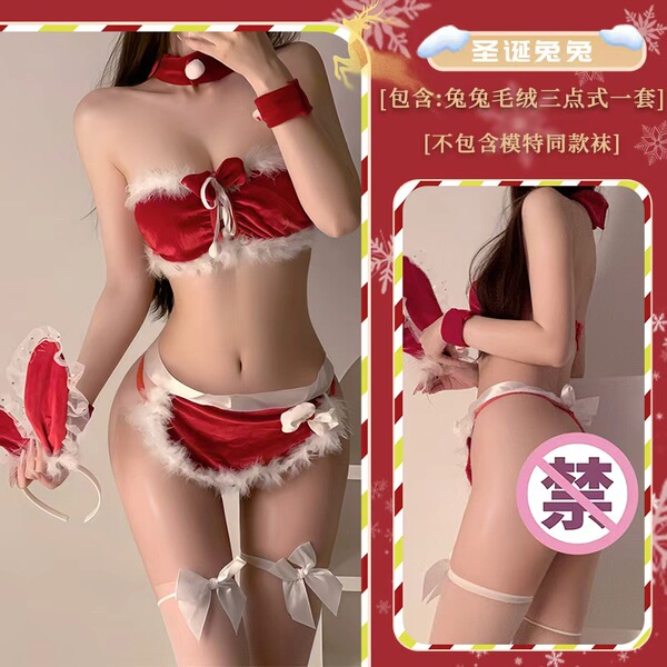 Christmas Bunny Girl Dress - Red Sexy Bodycon Mini Dress, Y2K Cute & Seductive Holiday Outfit - Christmas Bunny [tube top + apron + thong + headband + bracelet + neck ring]