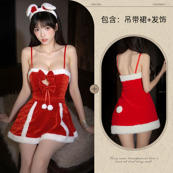 Fancy Christmas Lingerie Set - Red Velvet Sexy Sleep Dress for Holiday Parties & Role Play - Christmas outfit + white fishnet stockings