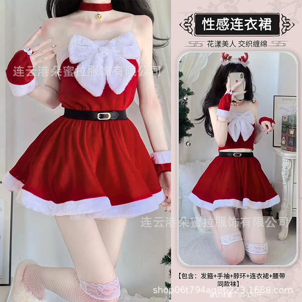 Rudolph-Themed Sexy Lingerie Set for Women - Christmas Cosplay Outfit, Holiday Party Costume & Halloween Performance Wea - Christmas outfit + matching socks