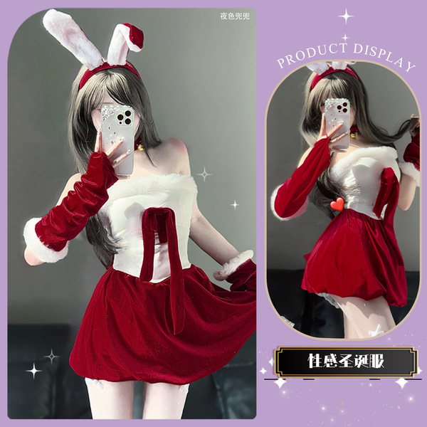 Chao Mu Sexy Christmas Bunny Girl Costume Set - Seductive Lingerie Outfit with Bow, Holiday Party Wear - Christmas outfit + white fishnet stockings