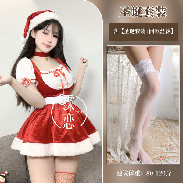 Velvet Christmas Lingerie Set - Sexy Role Play Sleep Dress & Holiday Costume Outfit for Women - Christmas outfit + white stockings