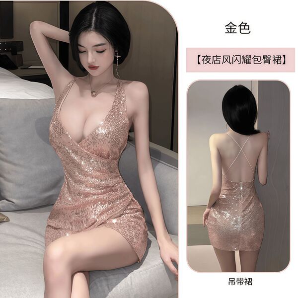 QQNY Pure Allure Sleepwear Set – Elegant Seductive Lingerie for Women, Luxury Intimate Nightwear - Nightclub pencil skirt + black stockings