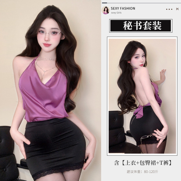 Qingruohan Seductive Backless Lace Set - Busty Deep V-Neck Bodycon Lingerie Outfit for Women - Image color