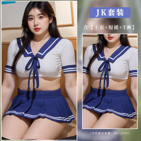 Playful Japanese Schoolgirl Costume Set - Cute Color-Block Collar Lingerie Outfit for Role Play, Plus Size Friendly - Image color