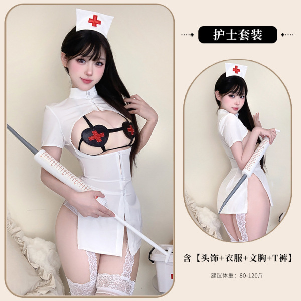 Nurse Costume Lingerie Set for Women - Seductive Cut-Out Bust Pure Temptation Role Play Outfit, No-Undress Design - Image color