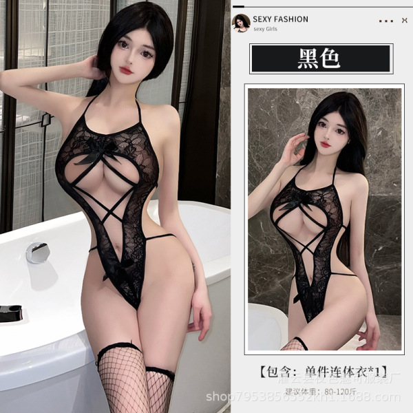 Lace Cut-Out Bodysuit for Women - Seductive Sheer Sleepwear Set, No-Remove Erotic Lingerie Outfit - Image color