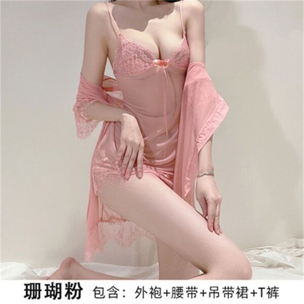 Lace Summer Sleepwear Set for Women – Sexy Lightweight Matching Cami & Short Set, Busty & Petite Friendly - Coral pink outfit + white stockings