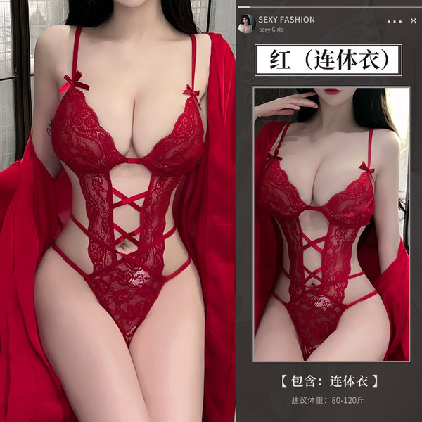 QQNY Pure Allure Sleepwear Set – Elegant Seductive Lingerie for Women, Luxury Intimate Nightwear - Claret