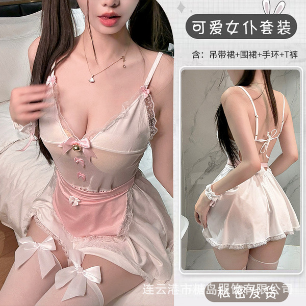 Sugar Island Seductive Lingerie Set - Pure & Tempting Maid Costume Sleepwear for Romantic Play - Cute maid outfit + matching socks