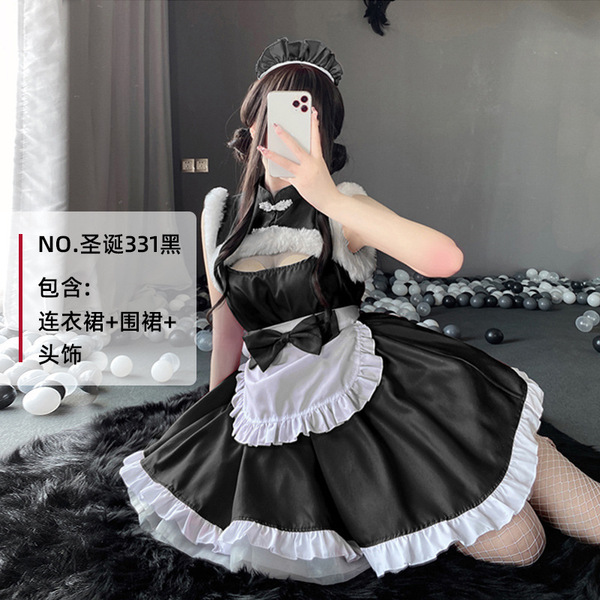 Rabbit Girl Costume for Women - Sexy Bunny Outfit, Halloween Cosplay Dress with Maid Elements & Holiday Party Wear - Birth of 331 Black