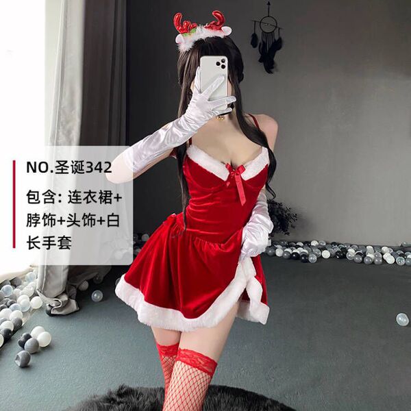 Rabbit Girl Costume for Women - Sexy Bunny Outfit with Maid Dress, Halloween & Christmas Cosplay Costume - 342
