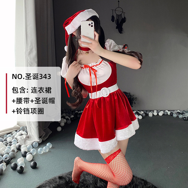 Rabbit Girl Costume for Women - Sexy Bunny Outfit with Maid Dress, Halloween & Christmas Cosplay Costume - Birth 343