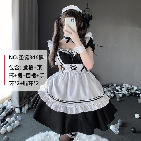 Rabbit Girl Costume for Women - Sexy Bunny Outfit, Halloween Cosplay Dress with Maid Elements & Holiday Party Wear - 346 Black