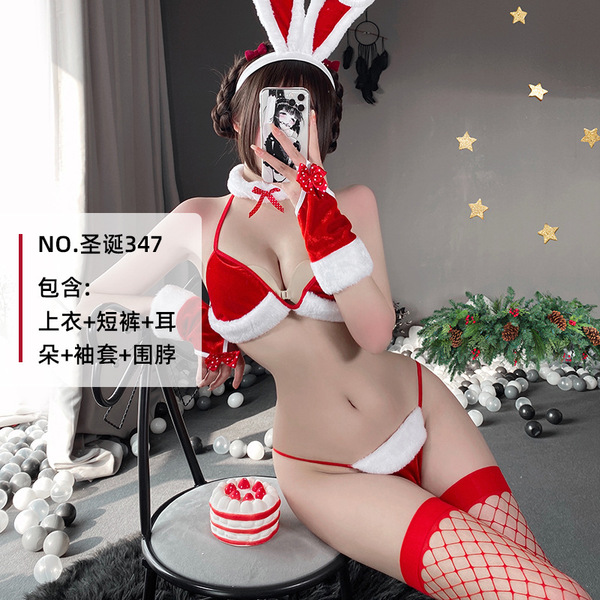 Rabbit Girl Costume for Women - Sexy Bunny Outfit with Maid Dress, Halloween & Christmas Cosplay Costume - 347