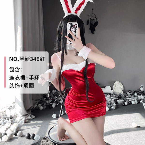 Rabbit Girl Costume for Women - Sexy Bunny Outfit, Halloween Cosplay Dress with Maid Elements & Holiday Party Wear - 348 Red
