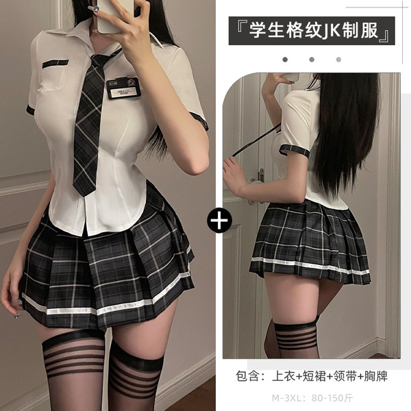 Xianyi Sexy Student-Style JK Uniform Lingerie Set - Tight-Fit Seductive Outfit for Women, Plus Size Available - Dark blue