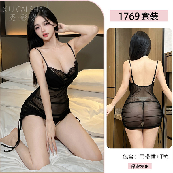 Seductive Lace Sleep Dress for Women – Double-Layer Sheer Babydoll Nightgown, Sensual & Playful Bedroom Lingerie - [Dark Night Black] Short skirt + thong + black stockings