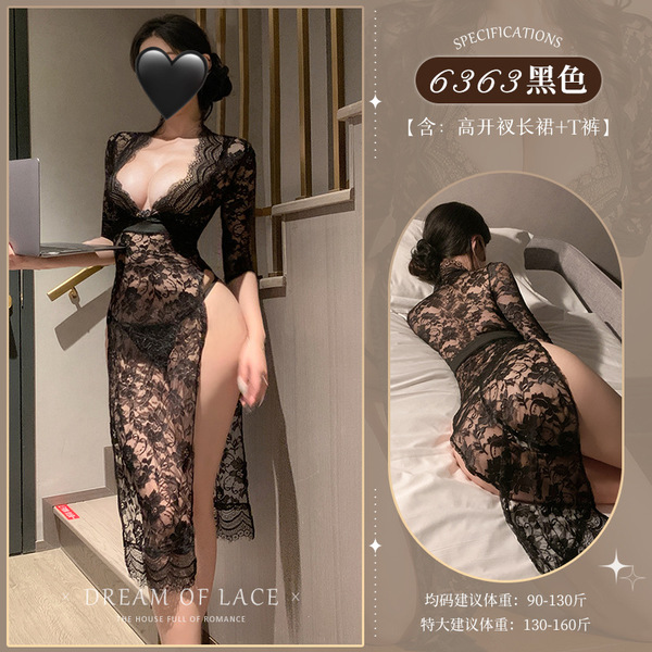 Feimu Deep V-Neck High-Slit Sheer Lace Nightgown - Seductive No-Remove Lingerie Dress - 6977890236939◆Fragrance and Elegance◆Black【Extra Large】【High Slit Long Skirt + T-shirt】
