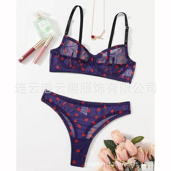 Lace Heart Embroidery Sheer Mesh Lingerie Set - White Sexy Motorcycle-Inspired Outfit for Women - Dark Violet