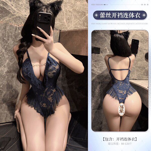 Lace Sheer Open-Crotch Bodysuit for Women – Sexy See-Through Sleepwear, Intimate Lingerie Set - Dark blue
