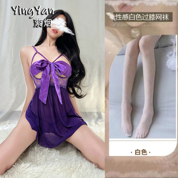 Lace Sensual Sleepwear Set - Sexy Underwire Push-Up Lounge Set for Small Bust Women - 0803 [Breast Support] Dark Purple Butterfly Nightgown + Panties + White Fishnet Stockings