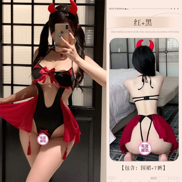 Pure & Seductive Lingerie Set - Busty Temptation Sleepwear, Naughty QQNY Style Erotic Outfit for Women - Demon [Clothing + Headwear]