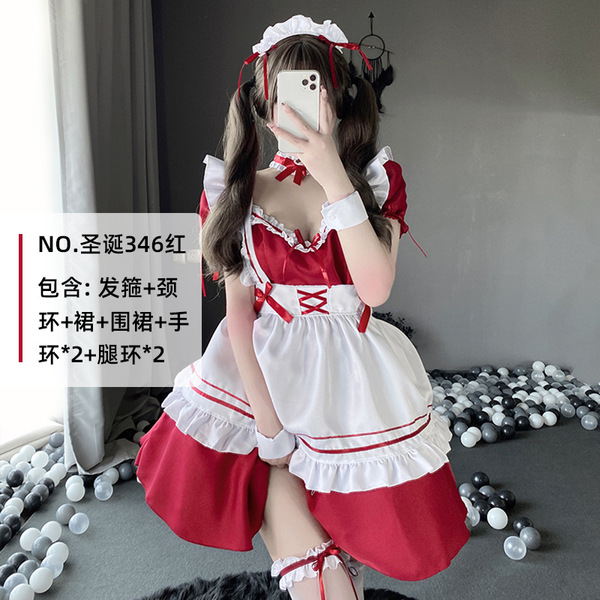 Rabbit Girl Costume for Women - Sexy Bunny Outfit with Maid Dress, Halloween & Christmas Cosplay Costume - 346 Red