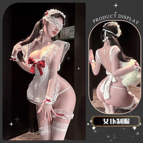 Golden Night Bowknot Maid Lingerie Dress - Sweet & Sensual Sheer Bust Corset Style Erotic Outfit - Butterfly Strawberry ~ [Apron + T-shirt + Bracelet + Hair Accessory + Neck Ring]