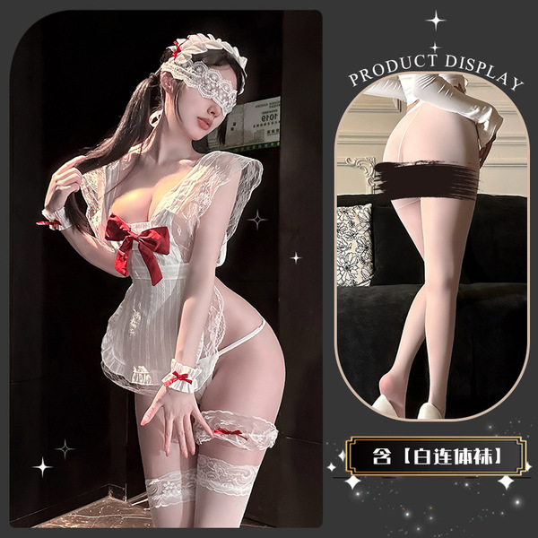 Golden Night Bowknot Maid Lingerie Dress - Sweet & Sensual Sheer Bust Corset Style Erotic Outfit - Butterfly Strawberry ~ + White Bodysuit