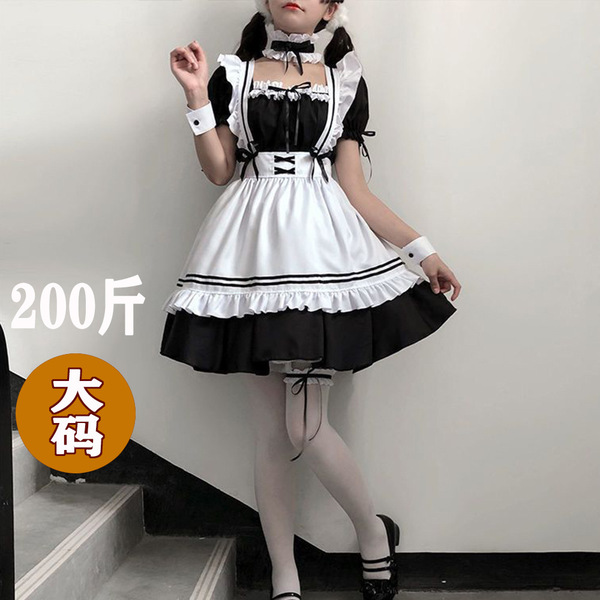 Double-child plus size japanese maid costume - cute lolita student uniform cosplay dress set for women