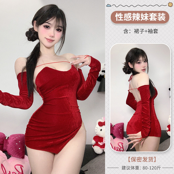 Domoila New Year Lingerie Set - Vintage Velvet Pure-Seductive Costume Outfit for Women - Red [dress + arm warmers + T-shirt]