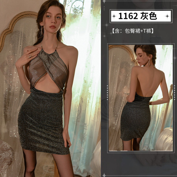 Sexy Sparkle Halter Nightclub Bodycon Dress - Seductive Secretary Outfit for Women - [Single dress + T-shirt]