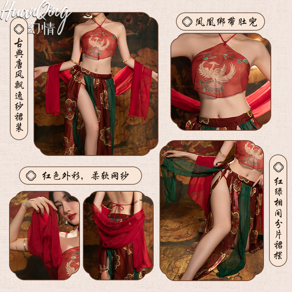 Dunhuang flying apsara silk sleepwear set - sensual hanfu-inspired bodysuit & vintage-style belly band, featuring vibrant red...