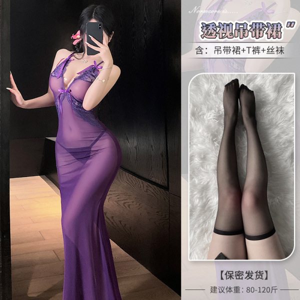 Yi Mengyao Seductive Stepmother Dress - Deep V Lace Camisole Nightgown with Sheer Mesh & Bow Detail - ♥Fatal Woman♥ Alluring Purple [Slip Dress + T-shirt + Black-Trimmed Stockings]