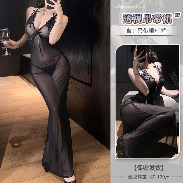 Yi Mengyao Seductive Stepmother Dress - Deep V Lace Camisole Nightgown with Sheer Mesh & Bow Detail - ♥Fatal Woman♥ Slimming Black [Slip Dress + T-shirt]