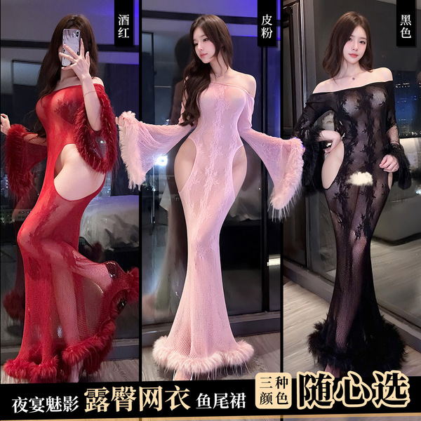Feimu night banquet sheer mesh mermaid dress - seductive see-through lace fishnet gown with butt cutout in red, pink, and bla...