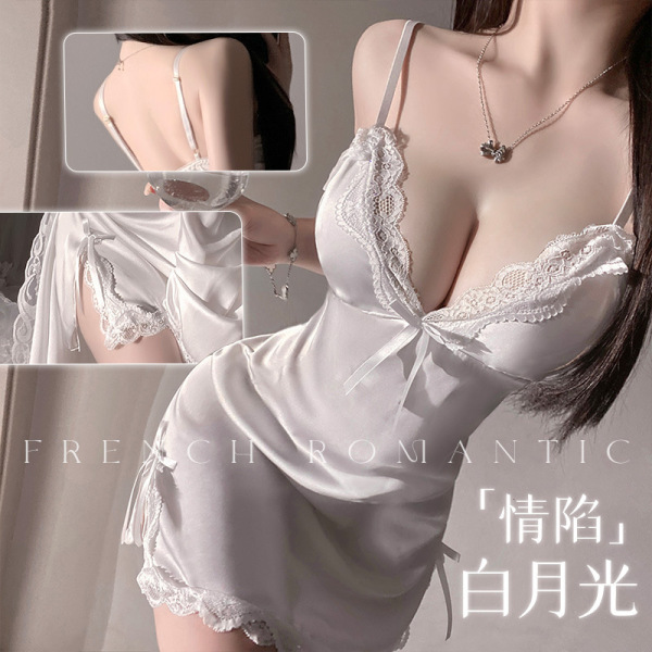 Feimu silk-look lounge dress – elegant white sleepwear with lace trim, sheer modest design for sensual lounging.