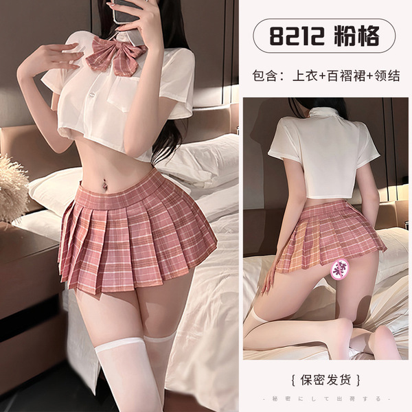 Sexy JK Uniform Set for Small Bust - Revealing Chest School Outfit, Flirty Pleated College Costume - Pink plaid set