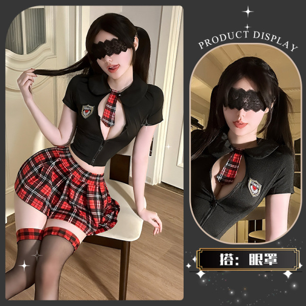 Jin Xiao Pure-Temptation Lingerie Set - Elegant JK Skirt & Sensual Matching Bra, Luxury Seductive Outfit - Maple Leaf Academy ~ + Eye Mask
