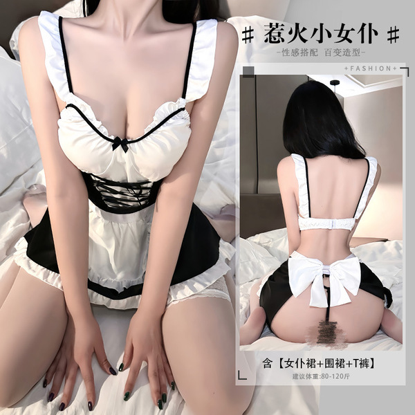 Plus Size Maid Costume for Women - Sexy & Playful Lingerie-Style Role Play Outfit, No-Remove Design - Seductive bondage maid