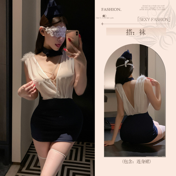 Pure & Tempting Lingerie Set - Modest Secretary Style Bodycon Skirt Sleepwear Cosplay Outfit - Flight attendant uniform + hat (excluding blindfold + matching socks)