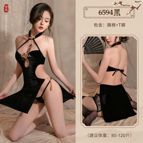 Dragon Year New Year Lace Sheer Lingerie Set - Sexy Costume Outfit for Christmas & NYE - 6594◆Life is but a dream◆Black【Cheongsam + T-shirt】