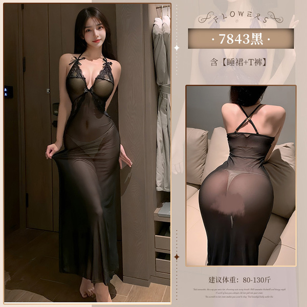 Feimulei Lace Mesh Sheer Long Dress - Seductive Pure-Yet-Alluring Sleep Gown with Deep V-Neck & Sensual Transparency - 6977890230203◆Fragrance of a Woman◆Black【Nightgown + T-shirt】